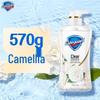 Safeguard Gentle Care Camellia Scent Body Wash, 570g