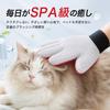 Pet Gloves for Cats and Dogs Brush 1 Pair Removes Loose Hair and Soft Massage No Brush Cleaning Tool - Type, Set, Fraying, Silicone, Effect, Washable,