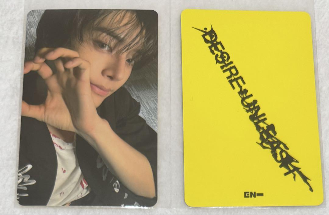 

[USED] ENHYPEN Ajinomoto Stadium Ajisuta Venue Limited DESIRE Jake