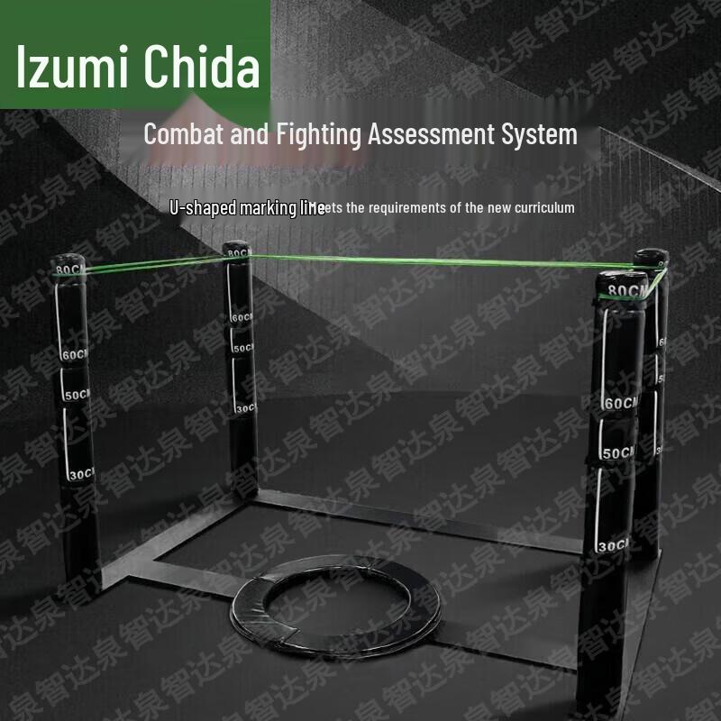 Quanzhida Combat Sports Training Gear
