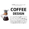 DEMI LOUS. Coffee Maker, Glass Coffee Dripper with Stainless Steel Filter, Coffee Drip, Artisan Design, Heat-Resistant Glass, 600ml