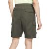 Cargo Shorts Men's Army Green DD4729-355