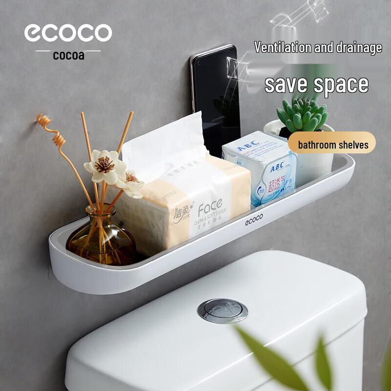 ecoco Punch-Free Wall-Mounted Bathroom Storage Organizers
