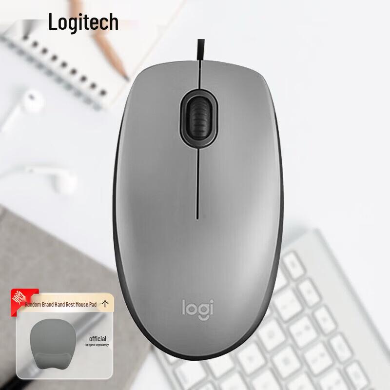 

Logitech M111 Silent Wired USB Office Mouse with Mouse Pad