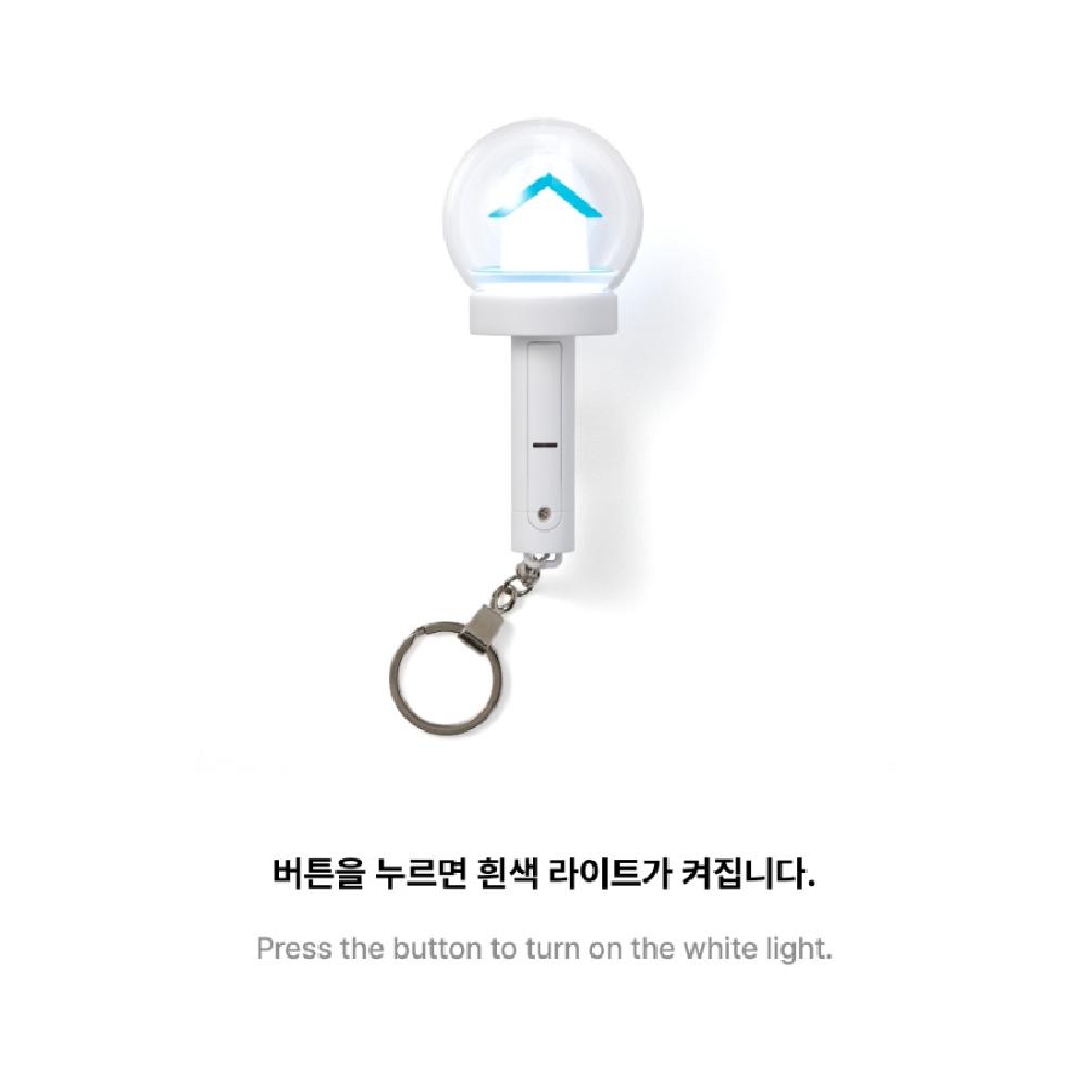 BOYNEXTDOOR Light Stick Key Ring