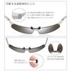 FEISEDY Sports Sunglasses Men Polarized UV400 Protection Ultra Lightweight Women Driving Fishing B2442