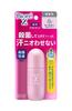 Kao Biore Deodorant Z Roll-On Ohne Duft