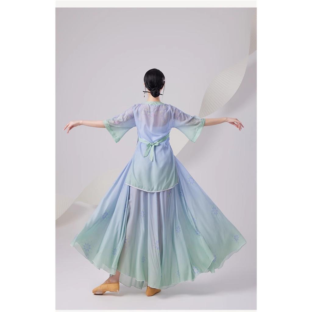 Costume da Danza Classica Cinese da Donna, Abito da Esibizione in Chiffon Stampato Sfumato Blu Verde Fluttuante