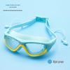 MDNG Children's Anti-Fog Swimming Goggles
