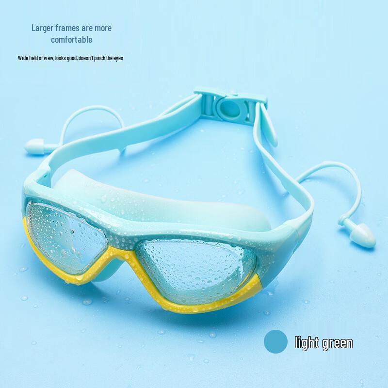 MDNG Children s Anti-Fog Swimming Goggles