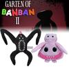 Cute Black And Pink Banban Kindergarten Garden Plush Toy For All Ages 20cm/7.87in