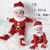 Giminuo Santa Christmas Costume for and Knitted Kigurumi Outfit for Boys and Popular Baby Perfect for Christmas Eve Baby Shower Gift Kids, Babies,