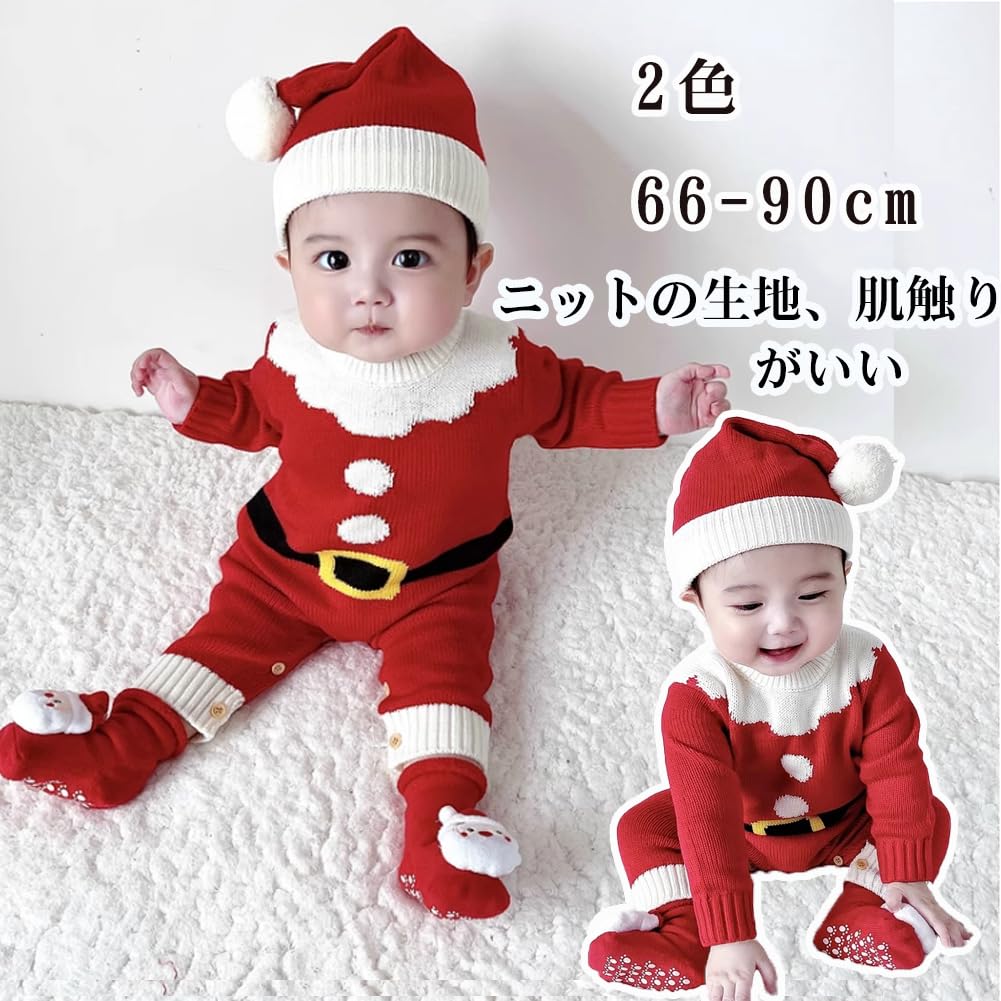 Santa Christmas Costume for Cosplay Fancy Baby Christmas Photo Baby Gift [giminuo] Children, Babies, Kids, Costume, Knit, Boys, Girls, Dress, Rompers,