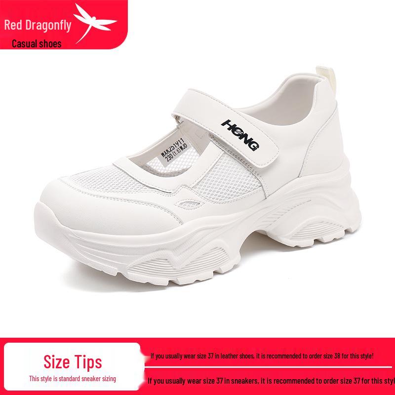 Red Dragonfly Height-Boosting White Sport Sandals for Women – Breathable, Thick-Soled, Closed-Toe Design Size 40