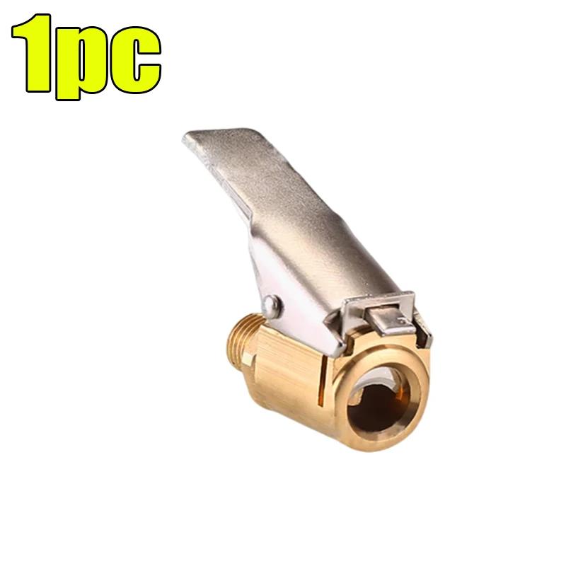 

6/1pcs Tire Pump Nozzle Car Iatable Quick Connector Air Pump Thread Nozzle Car Tire Inflator Compressor Deflated Valve Adapter