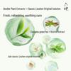 Liushin Cooling Soap