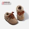 2025 Winter Kids' Cotton Shoes - Magic Tape, Non-Slip, Soft Sole for Boys and Girls
