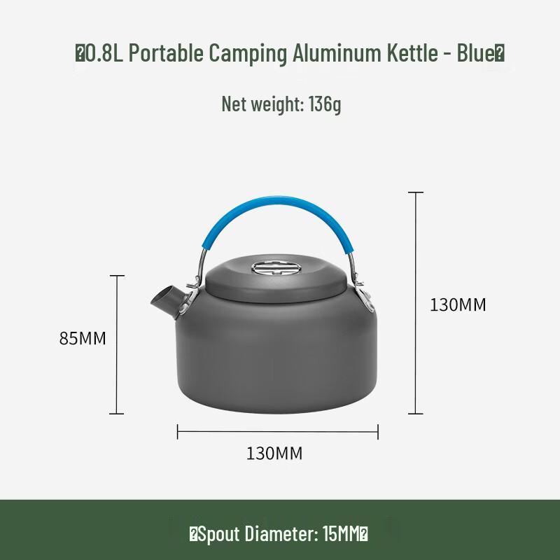 Nai Duo Outdoor Camping Kettle
