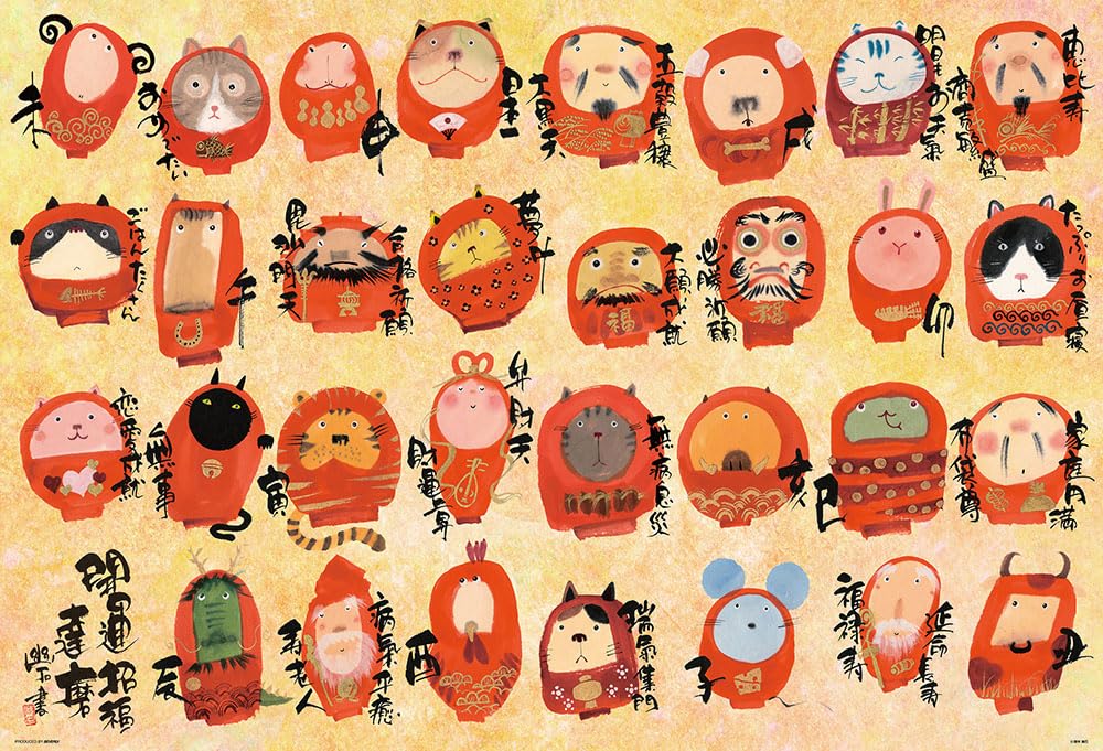

в пазле Beverly 1000 элементов Good Luck Daruma x [Сделано в Японии] (49 72см) 1000-071