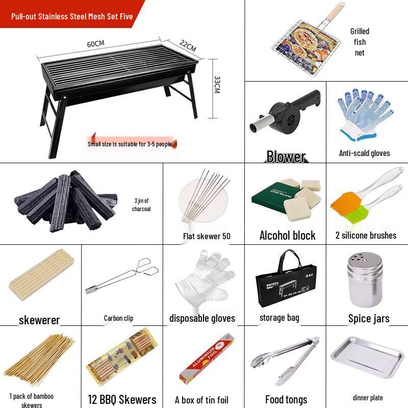 Lantuan Outdoor Charcoal BBQ Grill