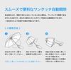 Waltz in the Rain Black Lightweight Compact Folding Umbrella with Automatic Opening and Closing Function (Nurein)