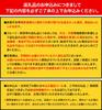 TANAX NAPOLEON Shark Mirror 7 Black Motorcycle 10mm Thread Bolt Mirror Meets All Safety 1 Mirror Included NA-014 Mirror, Right/Left Included,