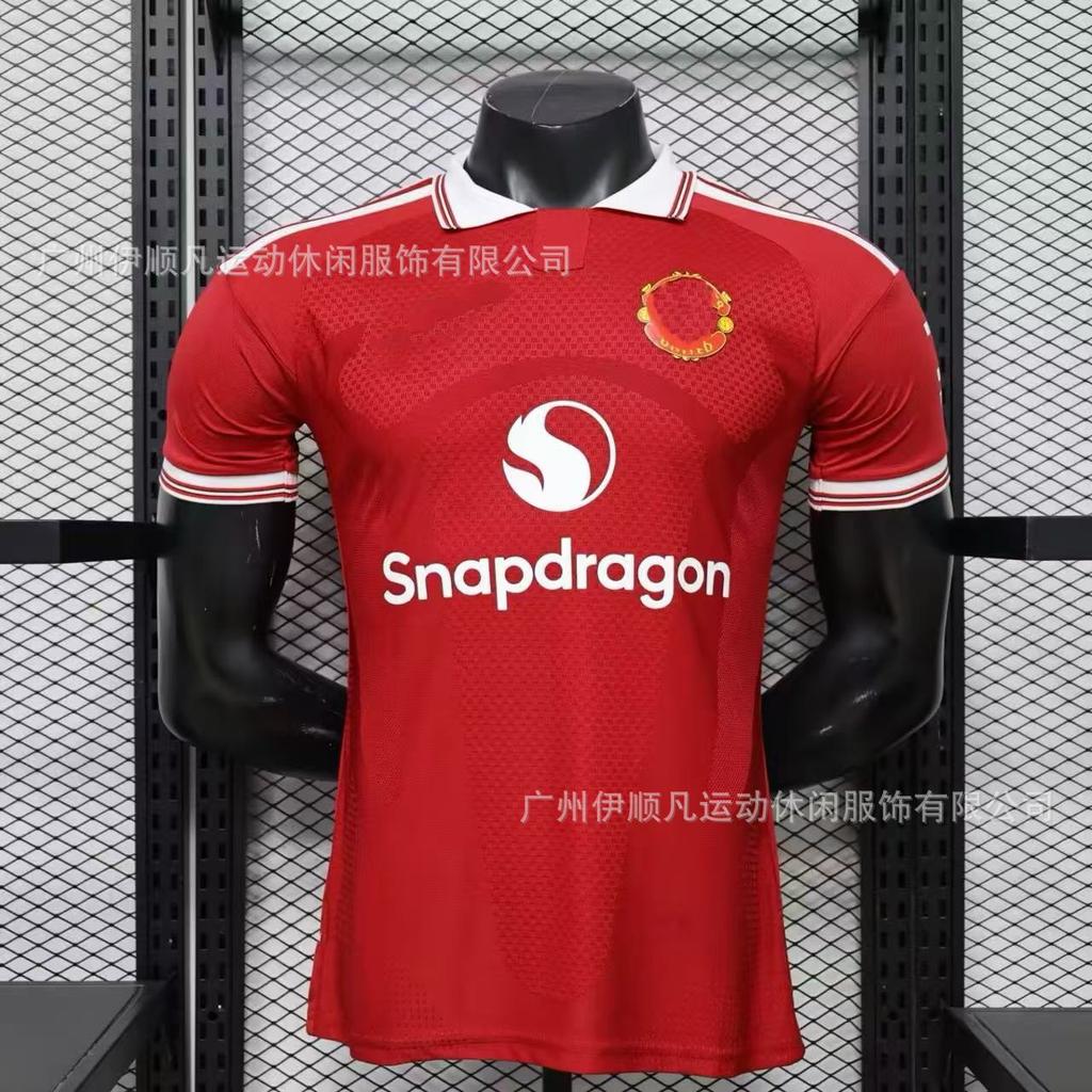 2026 player short sleeve Norway Turkey Boca Paris millionaire Congo special edition jersey World Cup