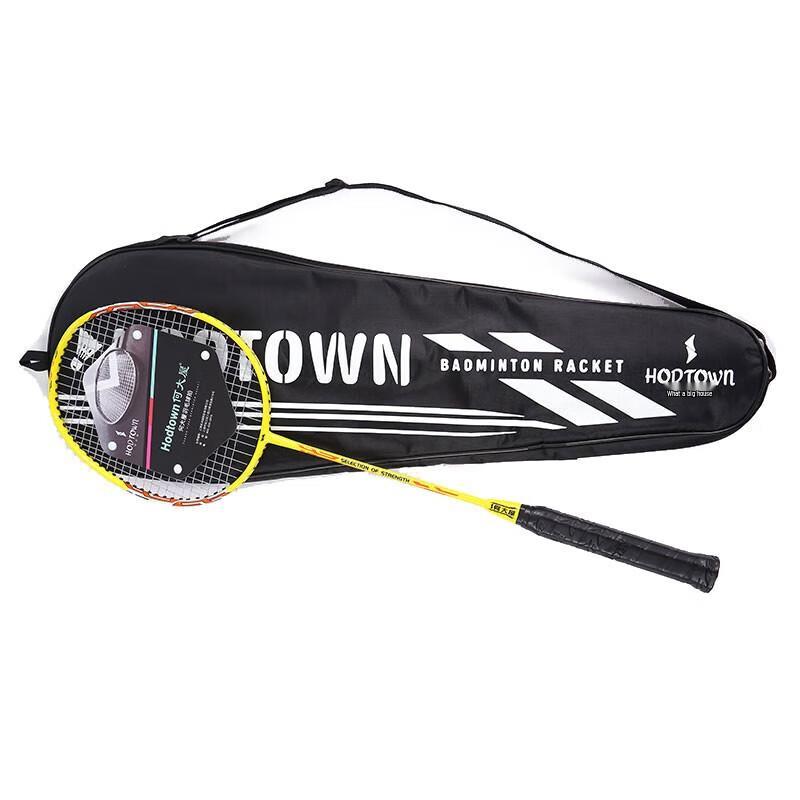 Heda House Adult Carbon Badminton Racket Set