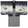 Age Kimono and Hakama Patterned Helmet Black Black [KYOETSU] [Kyouetsu] Boys' Shichi-Go-San (7-5-3) Ceremony, 5, Set, ((13) - + Stripe)