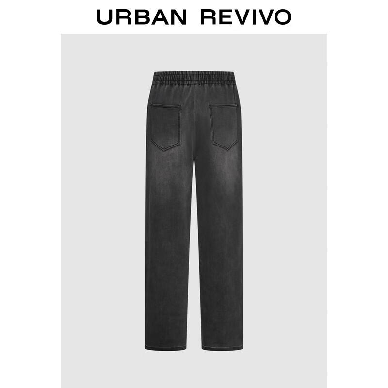 UR Men's Retro Elastic Waist Drawstring Wide Leg Casual Pants