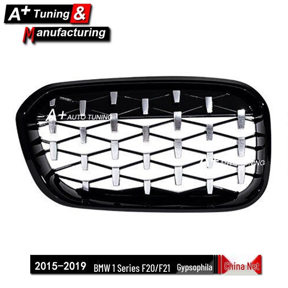 Starry Sky Style Front Grille for BMW 1 Series F20/F21 2015-2019, Black Electroplated Frame