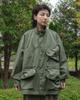 Karactor Rover Field Jacket / Moss Green