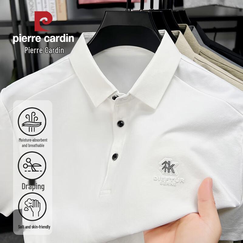 Pierre Cardin Men s Ice Silk Seamless Polo Shirt 3XL
