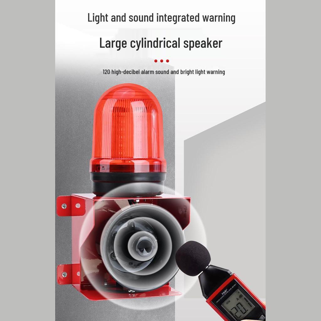 220V High-Decibel Industrial Alarm Horn with Rotating Light