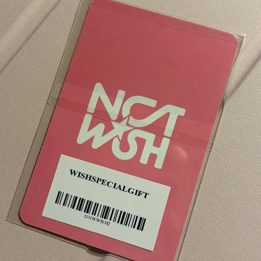 NCT Wish Sakuya WISH SM STORE