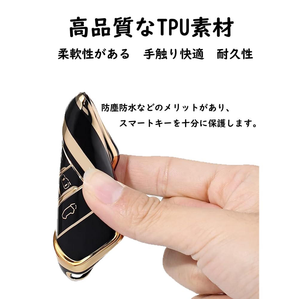 Toyota Smart Keychain Key Case Key Cover Compatible with TOYOTA