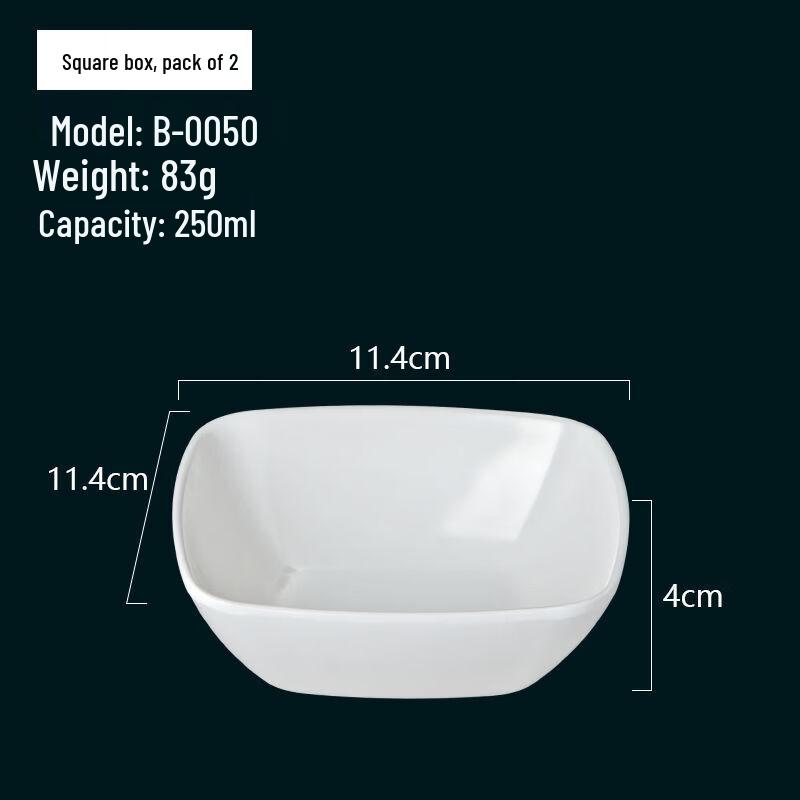 ZISIZ Melamine Deep Square Buffet Plate (Set of 2)