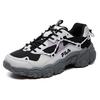 New FILA Fluid Low Tops Sports Shoe Black Gray Women's F12W114111FBA