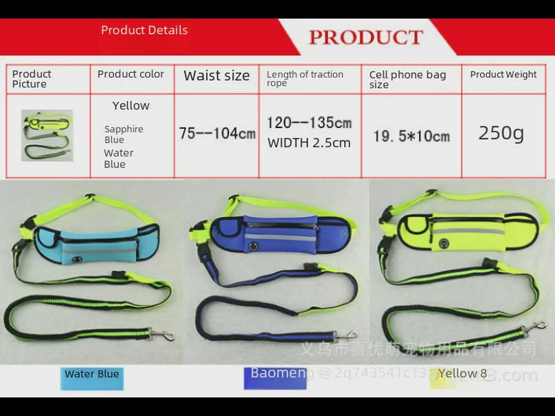 Reflective Waterproof Pet Running Waist Bag with Leash