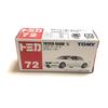 Toyota Mark X (Sac Box) M