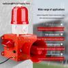 Infrared Human Motion Detector with Loud Voice and Light Alarm for Orchard Security