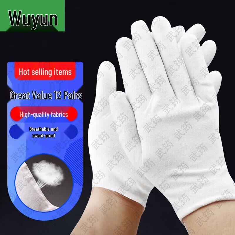 

Multi-purpose Etiquette and Performance Gloves