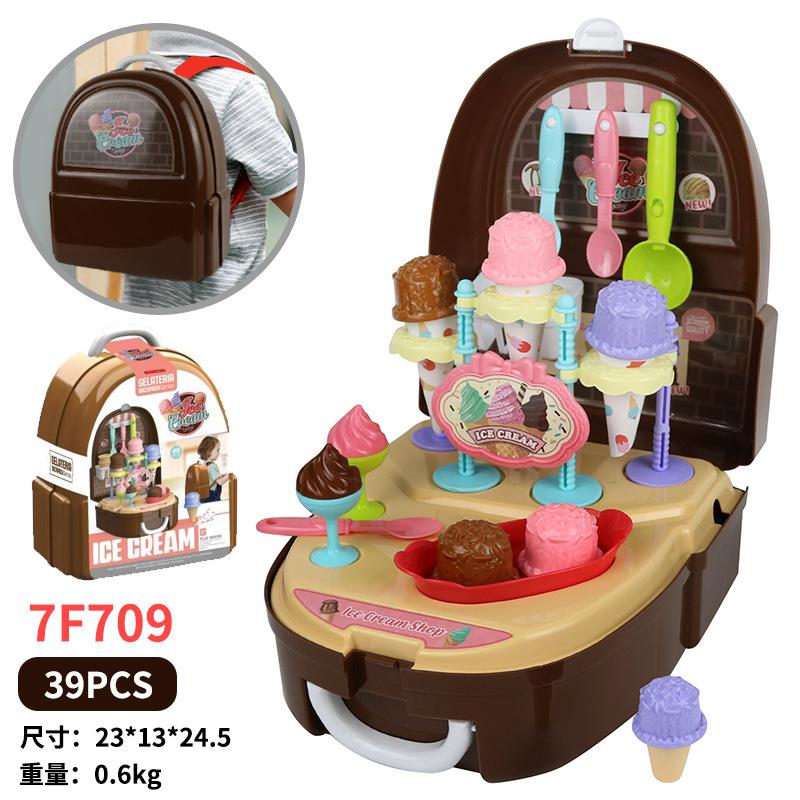 Children'S Kitchen Tableware Set Cosmetics Supermarket Fruit Tools Doctor Toys Play House Backpack Box