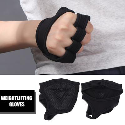 1 Pair Wear-resistant Palm Protector Gloves Women Weightlifting Hand Protect Pads  Gym/Fitness