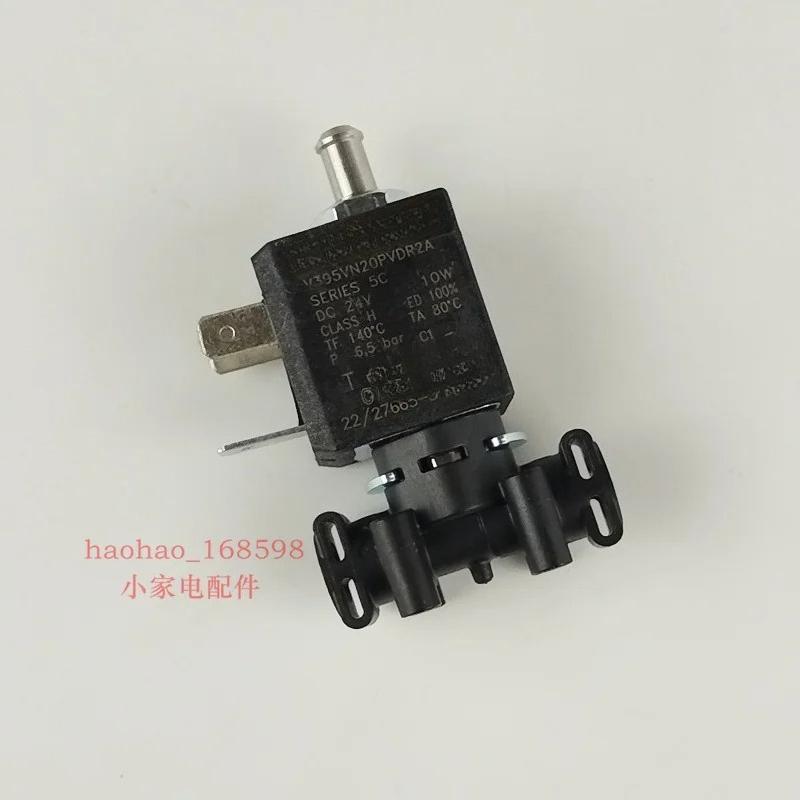 For Philips coffee machine EP1221 2121 2136 3146 Solenoid valve, flow meter, water pump, heating pot