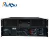 Runpu RP-KF05 Audio Power Amplifier for Meeting Rooms (CN Version)