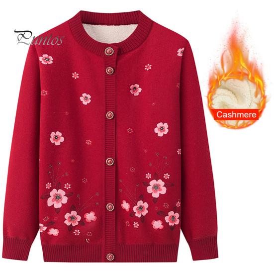 Single-breasted Mother Winter Sweater Coat Flower Print Cardigan Buttons Elastic Keep Women Warm Round Neck Plus Size Grandma Clothing
