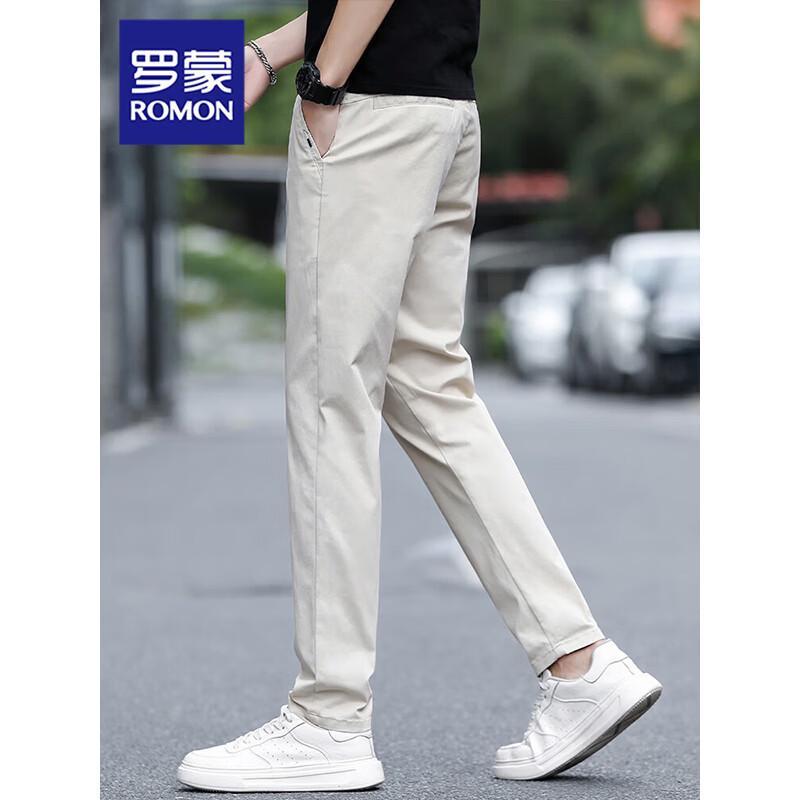 Romon Men's Ice Silk Straight Casual Pants