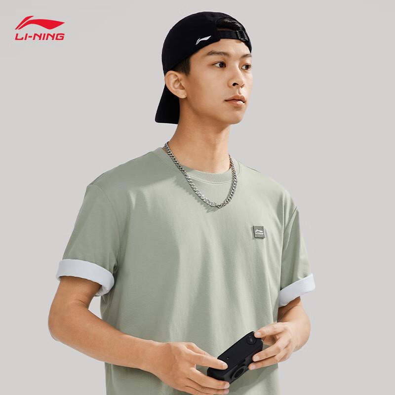 Li-Ning Unisex Loose Fit Short Sleeve T-Shirt XXL