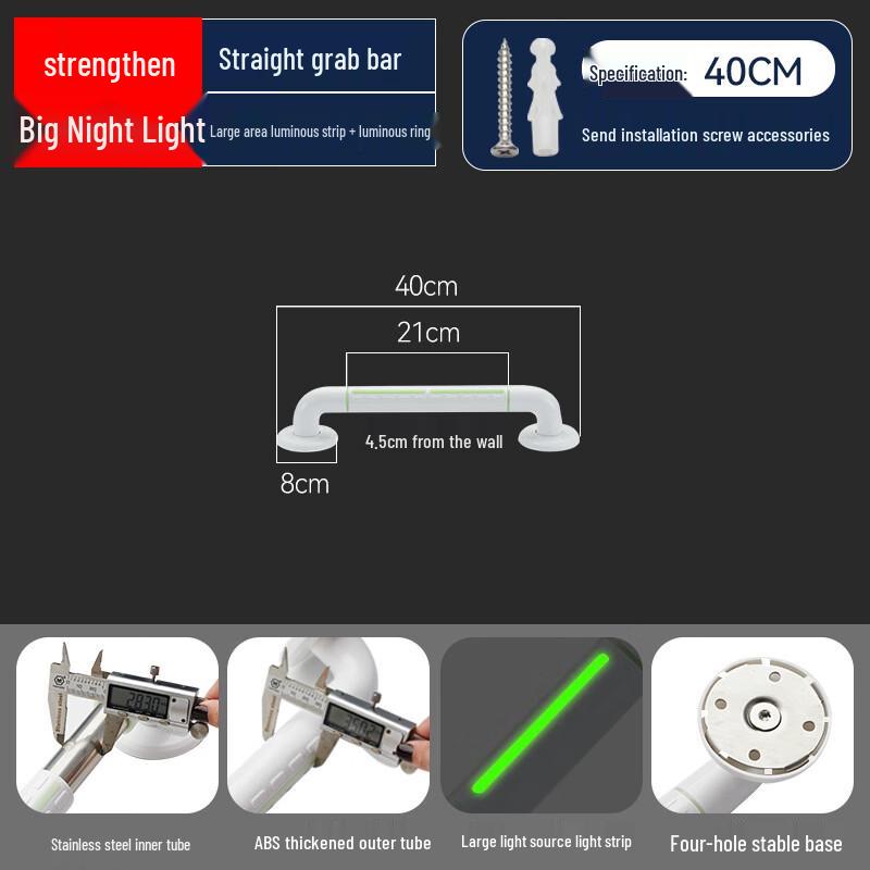 Stainless Steel Bathroom Safety Grab Bar